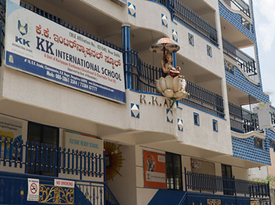 KK Degree College gallery image 1