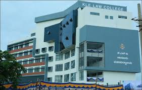 KLE Society Law College gallery image 1