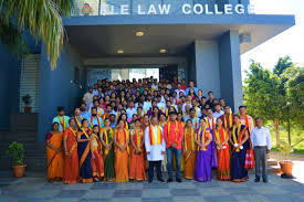 KLE Society Law College gallery image 2