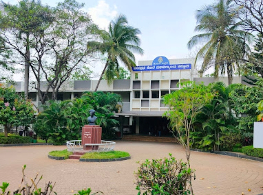 KLE Society's Basavaprabhu Kore Arts Science And Commerce College gallery image 1