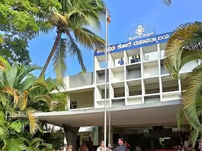 KLE Society's Basavaprabhu Kore Arts Science And Commerce College gallery image 2