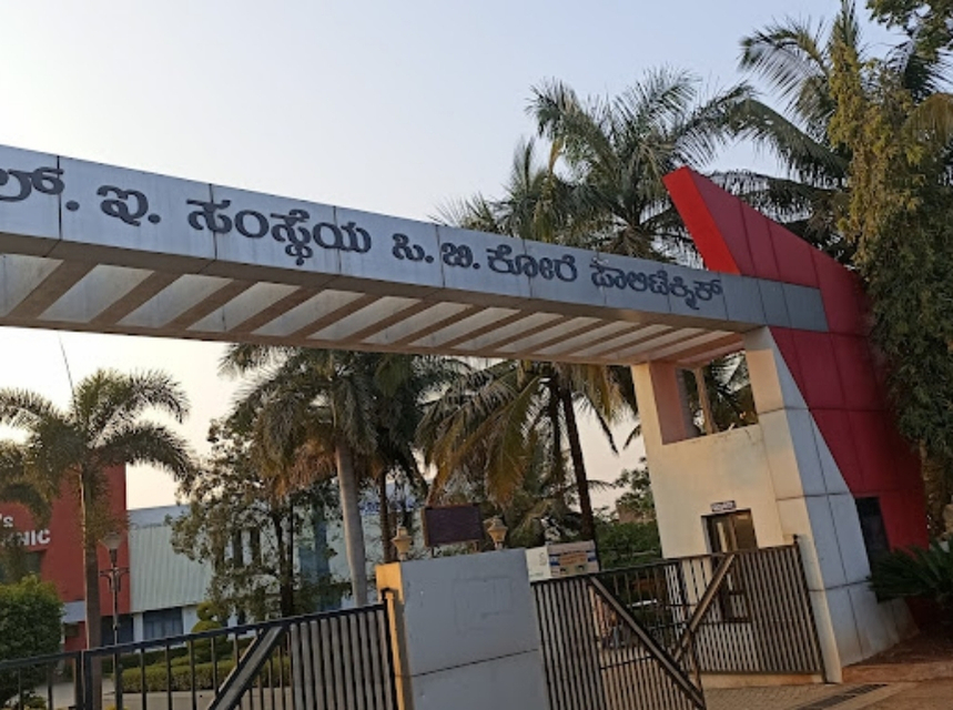KLE Society's Basavaprabhu Kore Arts Science And Commerce College gallery image 4