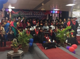 M N Degree College gallery image 4
