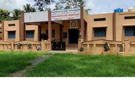 Mahantaswamy Arts Science and Commerce College gallery image 1