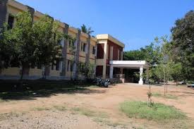 Mandya University gallery image 2