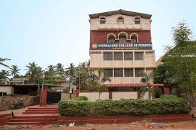 Mangalore College Of Nursing gallery image 1