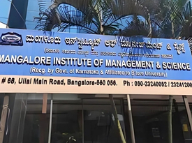 Mangalore Institute of Management and Science gallery image 2