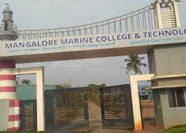 Mangalore Marine College and Technology gallery image 2