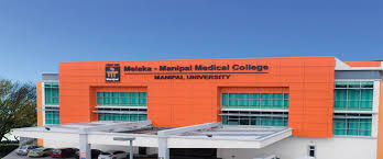 Melaka Manipal Medical College gallery image 2
