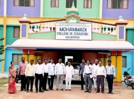Mohammadi College Of Education, Gulbarga gallery image 4