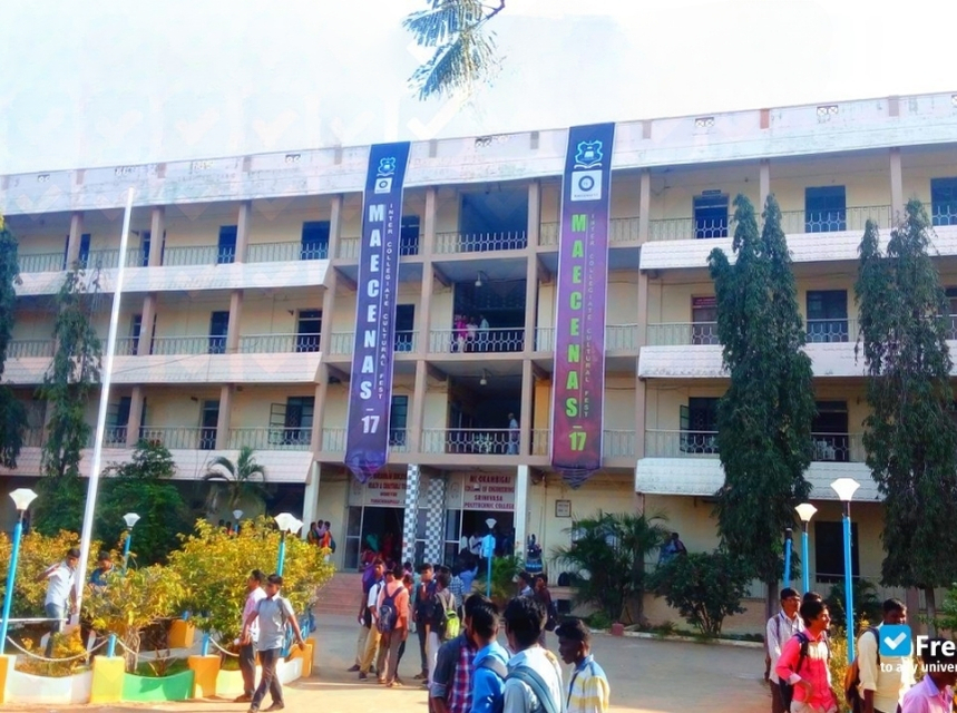 Mookambigai College of Engineering gallery image 1