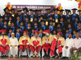 MQI Degree College gallery image 4