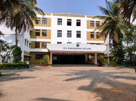 MS Degree College gallery image 1