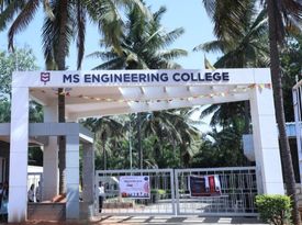 MS Degree College gallery image 3
