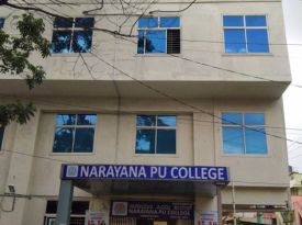 Narayana PU College gallery image 2