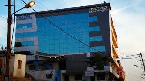 Nargund College of Pharmacy gallery image 3