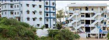 Nargund College of Pharmacy gallery image 1