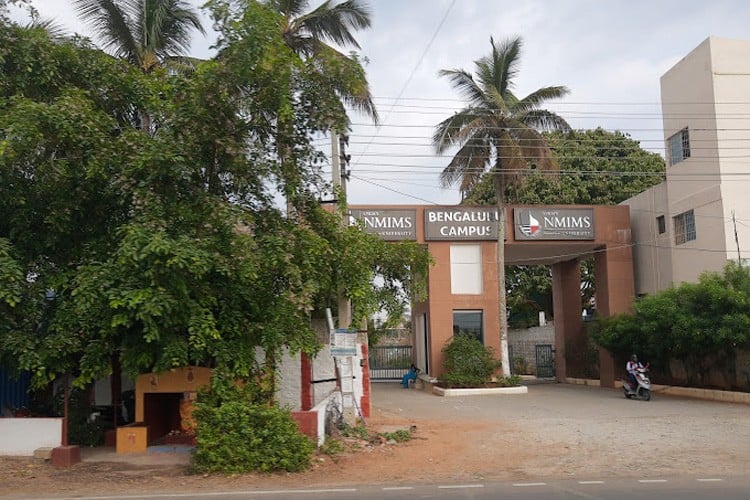 Narsee Monjee Institute of Management Studies (NMIMS)  gallery image 2