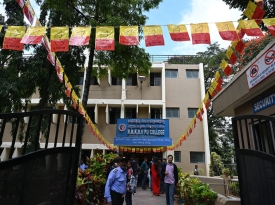 NMKRV PU College gallery image 3