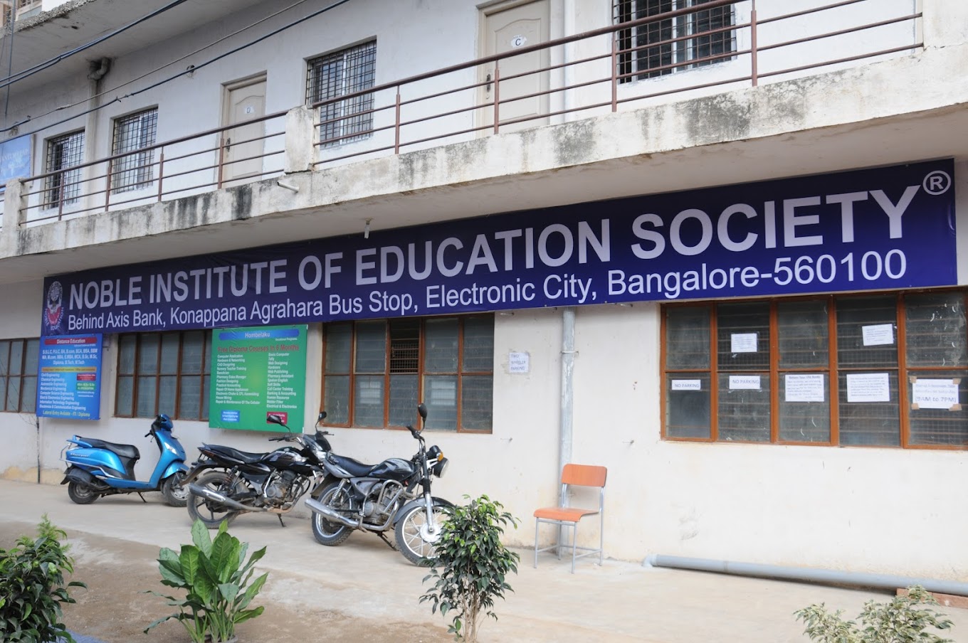 Nobel Institute of Business Excellence gallery image 2