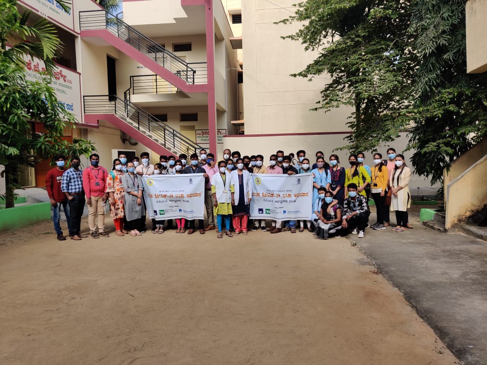 Padmashree School of Public Health gallery image 1