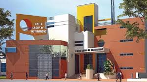 Patel Institute of Science & Management gallery image 3