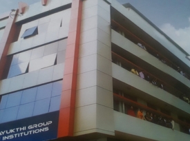 Prayukthi PU College gallery image 1