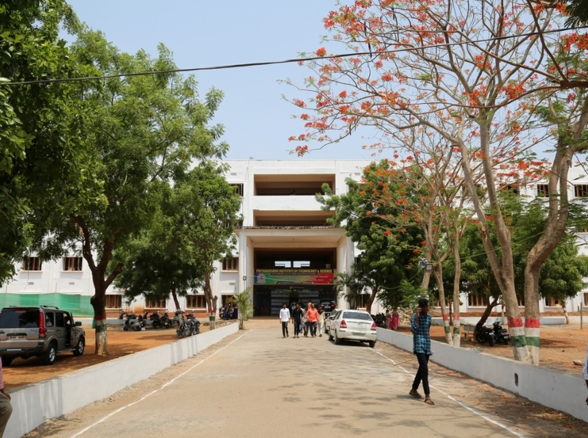 Priyadarshini Institute Of Technology And Science gallery image 3