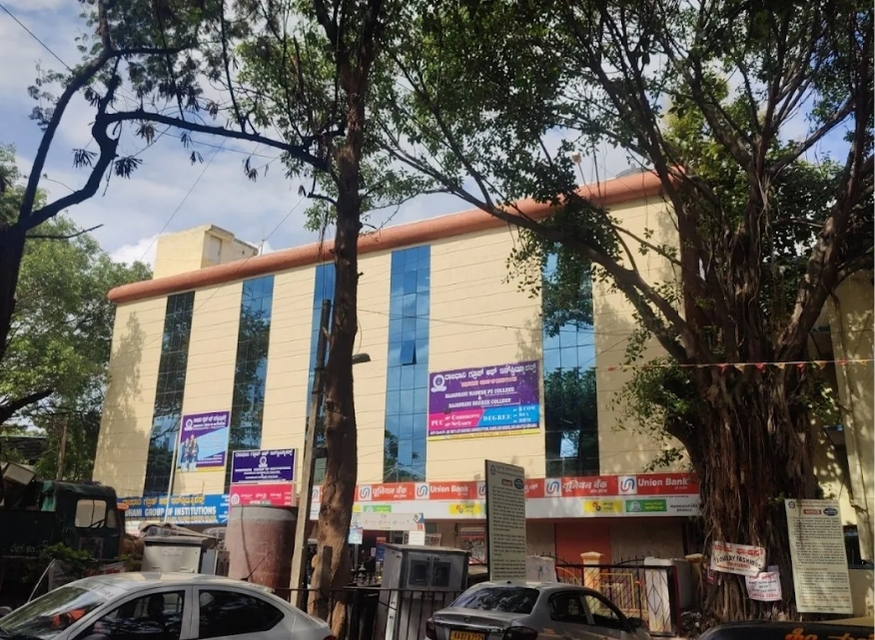 Rajadhani PU College  gallery image 2