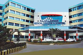 RajaRajeswari College of Nursing gallery image 2