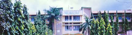 Rajiv Gandhi College of Education Tumkur gallery image 2