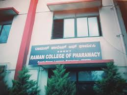 Raman College of Pharmacy gallery image 1