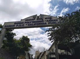 Raman PU College gallery image 1