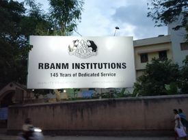 RBANM's Pre University college gallery image 2