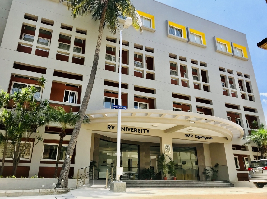 RV University School of Design and Innovation gallery image 2