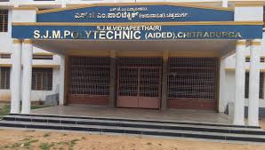 SJM Polytechnics gallery image 2