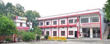 Saraswathi Law College gallery image 1