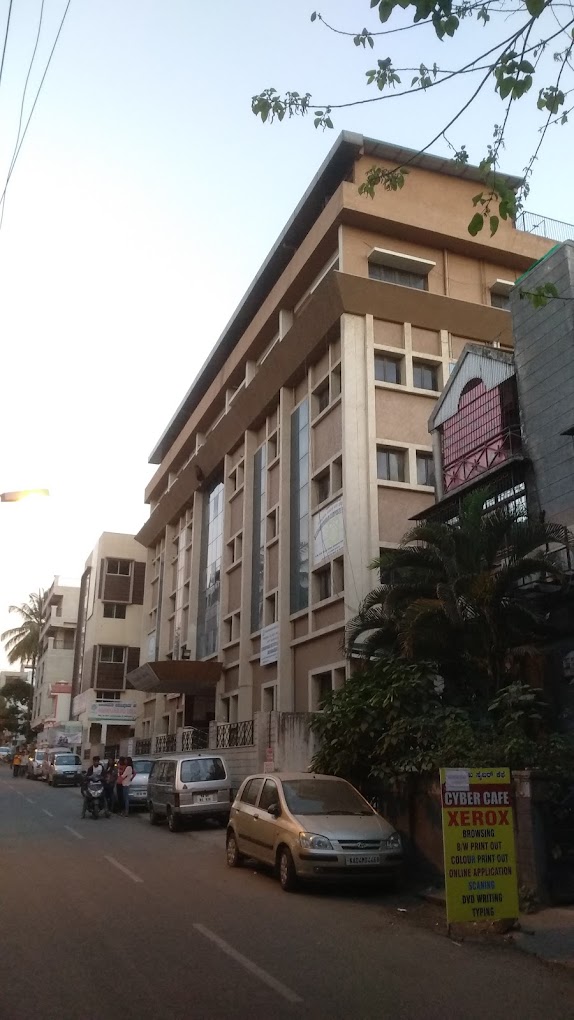 Seshadripuram Degree College gallery image 1