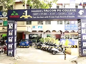 Shaheen Falcon PU College gallery image 4