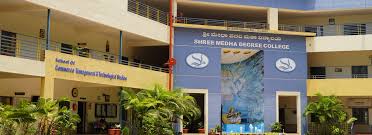 Shree Medha College gallery image 2