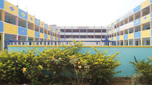 Shrunga PU College gallery image 4