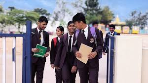 Shrunga PU College gallery image 3