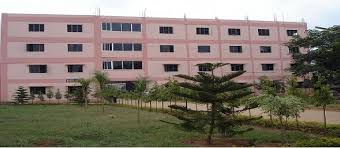 Shushruti College of Nursing gallery image 2