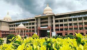 SJ BGS Polytechnic gallery image 1