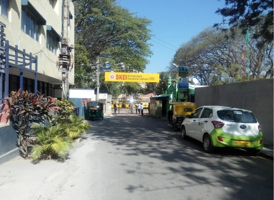 SKEI - Smt. Kamalabai Educational Institution gallery image 2