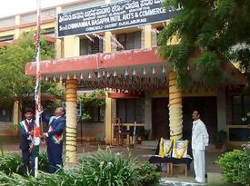 Smt Chinamma Basappa Patil Arts and Commerce Degree gallery image 2