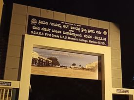 Smt. Giriyamma R Kantappashresti First Grade Women’s College gallery image 3