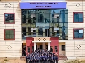 Sofia PU College gallery image 1