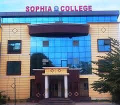 Sophia Degree College  gallery image 2