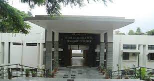 Sree Veerendra Patil Degree College-Bengaluru gallery image 1